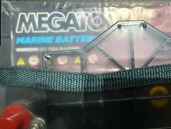 MEGATON Marine Battery 12V 100Ah
